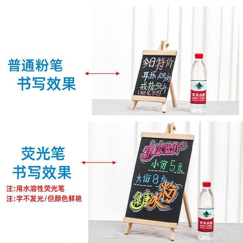 Shining Signboard Writable Stall Fluorescent Screen Mini Price List Display Card Small Blackboard Luminous Blackboard Bracket
