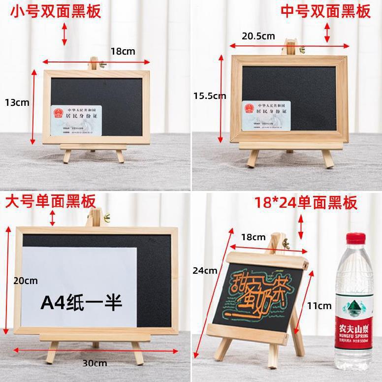 Shining Signboard Writable Stall Fluorescent Screen Mini Price List Display Card Small Blackboard Luminous Blackboard Bracket