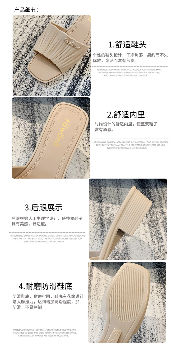Spring New Casual One-Word Wedge Beach Slippers Fashion PVC Plastic Slipper Women's Outer Wear Wholesale Spring New Casual One-Word Wedge Beach Slippers Fashion PVC Plastic Slipper Women's Outer Wear Wholesale
