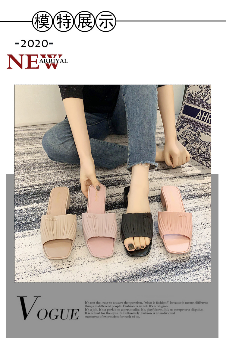 Spring New Casual One-Word Wedge Beach Slippers Fashion PVC Plastic Slipper Women's Outer Wear Wholesale Spring New Casual One-Word Wedge Beach Slippers Fashion PVC Plastic Slipper Women's Outer Wear Wholesale