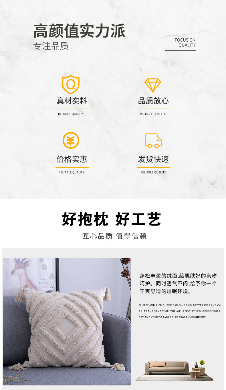 Cross-Border Supply Tufted Morocco Sofa Cushion Cover Cushion Ins Retro Style Pillow Cover Furniture Factory Supply