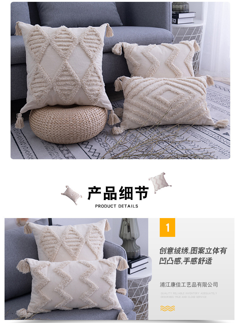 Cross-Border Supply Tufted Morocco Sofa Cushion Cover Cushion Ins Retro Style Pillow Cover Furniture Factory Supply