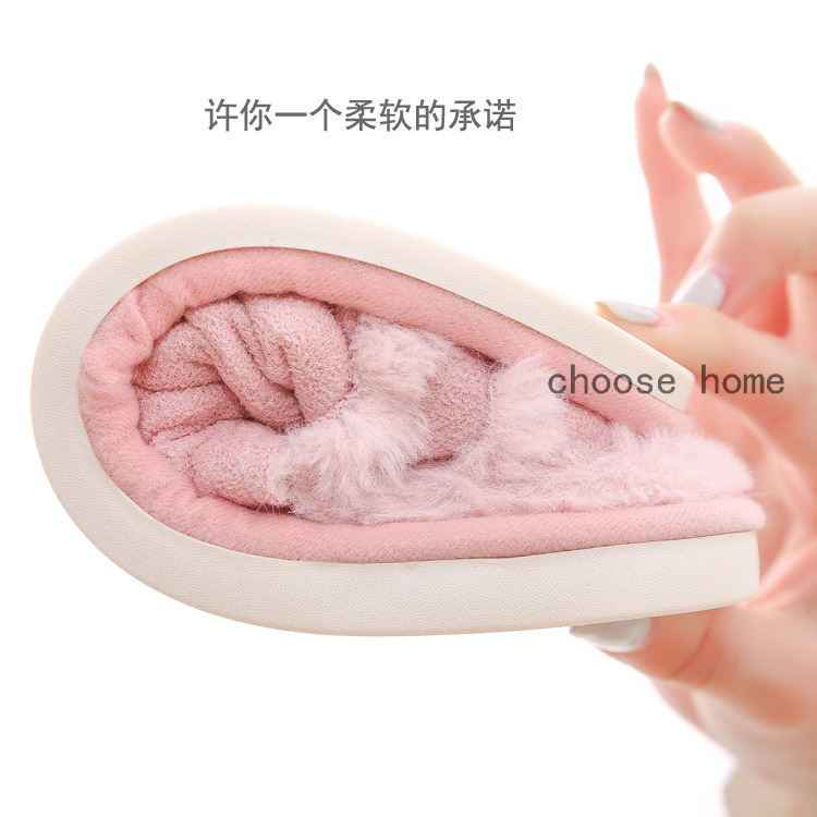 Wholesale Japanese Foreign Trade Home Spring, Autumn and Winter Floor Indoor Non-Slip Warm Furry Soft Soled Cotton Slipper Men and Women Couple