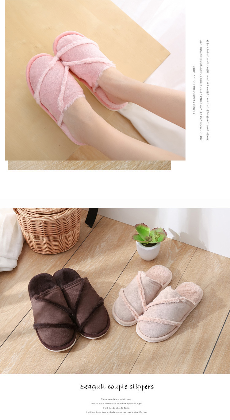 Wholesale Japanese Foreign Trade Home Spring, Autumn and Winter Floor Indoor Non-Slip Warm Furry Soft Soled Cotton Slipper Men and Women Couple Wholesale Japanese Foreign Trade Home Spring, Autumn and Winter Floor Indoor Non-Slip Warm Furry Soft Soled Cotton Slipper Men and Women Couple