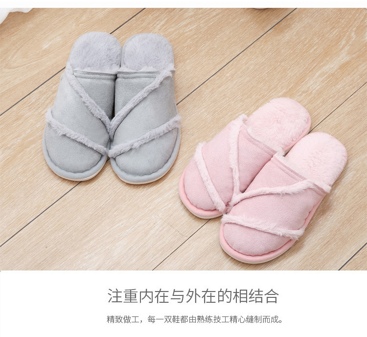 Wholesale Japanese Foreign Trade Home Spring, Autumn and Winter Floor Indoor Non-Slip Warm Furry Soft Soled Cotton Slipper Men and Women Couple Wholesale Japanese Foreign Trade Home Spring, Autumn and Winter Floor Indoor Non-Slip Warm Furry Soft Soled Cotton Slipper Men and Women Couple
