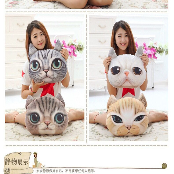 3D stereo cartoon meow star Kitty pillow lifelike simulation pillow washable catwork