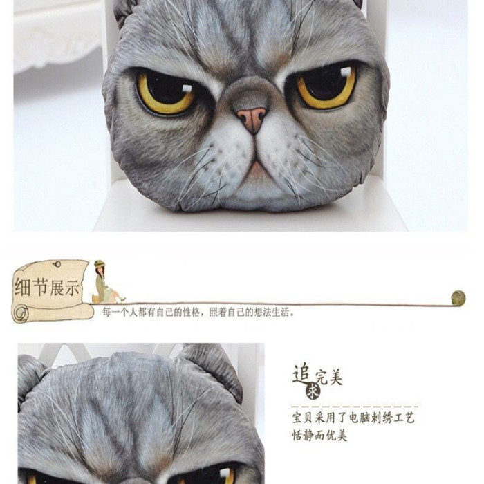 3D stereo cartoon meow star Kitty pillow lifelike simulation pillow washable catwork