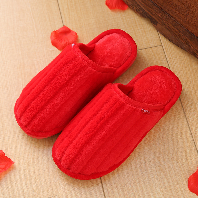 20 New Wedding Happy Word Slippers Wedding Couple Cotton Slippers Thick Bottom Non-Slip Men and Women Warm Home Indoor Slipper