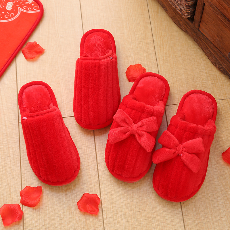 20 New Wedding Happy Word Slippers Wedding Couple Cotton Slippers Thick Bottom Non-Slip Men and Women Warm Home Indoor Slipper