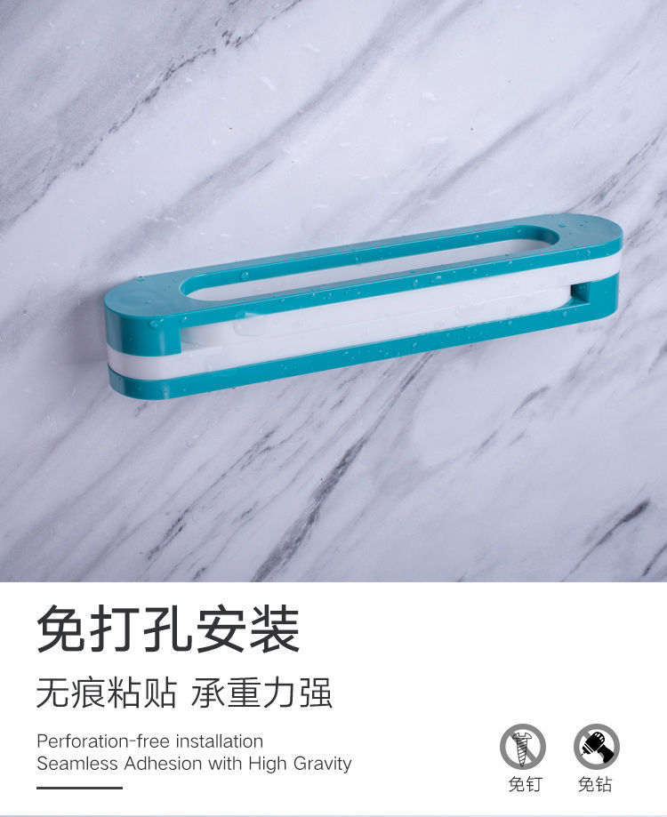 Three-in-One Folding Slipper Rack Punch-Free Storage Rack Home Bathroom Towel Rack Wall Draining Retractable Storage Rack Three-in-One Folding Slipper Rack Punch-Free Storage Rack Home Bathroom Towel Rack Wall Draining Retractable Storage Rack