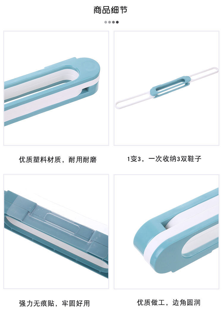Three-in-One Folding Slipper Rack Punch-Free Storage Rack Home Bathroom Towel Rack Wall Draining Retractable Storage Rack Three-in-One Folding Slipper Rack Punch-Free Storage Rack Home Bathroom Towel Rack Wall Draining Retractable Storage Rack