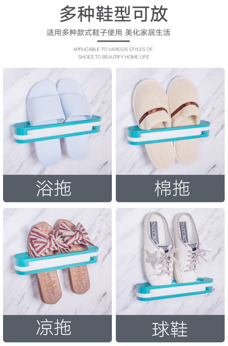 Three-in-One Folding Slipper Rack Punch-Free Storage Rack Home Bathroom Towel Rack Wall Draining Retractable Storage Rack Three-in-One Folding Slipper Rack Punch-Free Storage Rack Home Bathroom Towel Rack Wall Draining Retractable Storage Rack