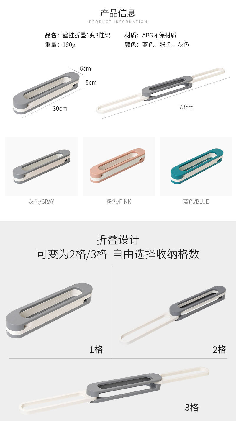 Three-in-One Folding Slipper Rack Punch-Free Storage Rack Home Bathroom Towel Rack Wall Draining Retractable Storage Rack Three-in-One Folding Slipper Rack Punch-Free Storage Rack Home Bathroom Towel Rack Wall Draining Retractable Storage Rack