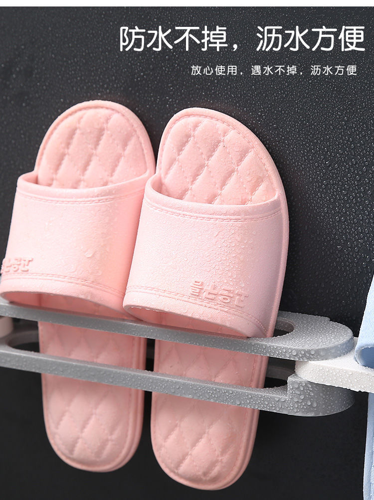 Three-in-One Folding Slipper Rack Punch-Free Storage Rack Home Bathroom Towel Rack Wall Draining Retractable Storage Rack Three-in-One Folding Slipper Rack Punch-Free Storage Rack Home Bathroom Towel Rack Wall Draining Retractable Storage Rack