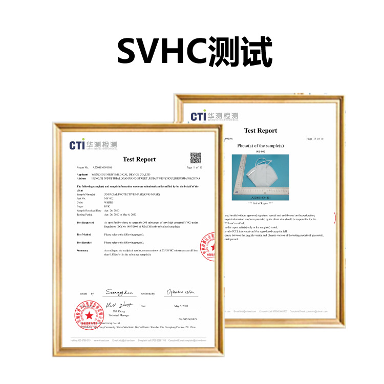 White List Factory Direct Supply KN95 Mask Five-Layer Protective Meltblown N95 Folding Mask PM2.5 Export Wholesale