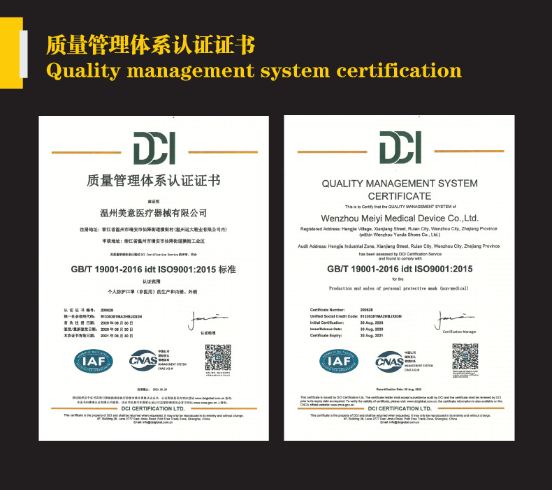 White List Factory Direct Supply KN95 Mask Five-Layer Protective Meltblown N95 Folding Mask PM2.5 Export Wholesale