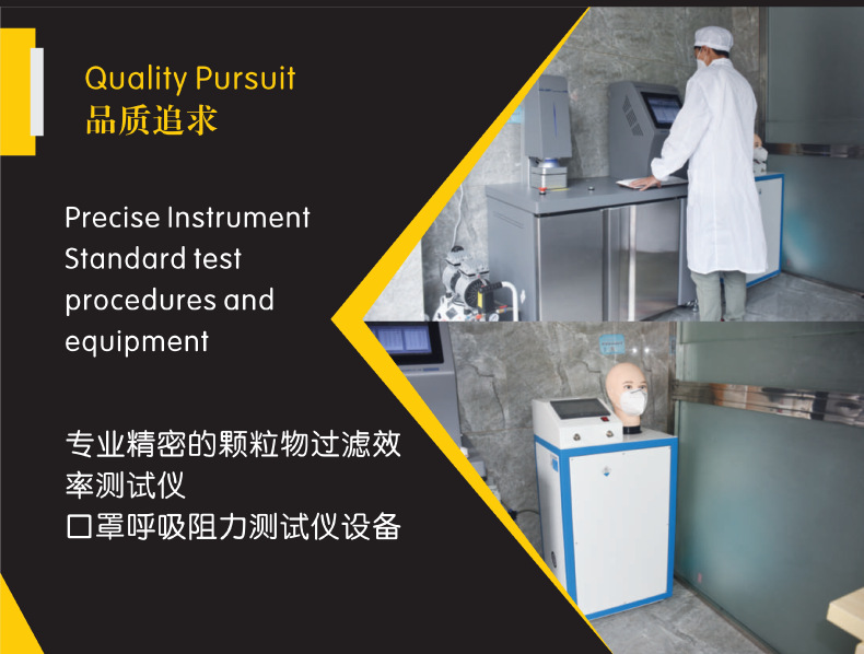 White List Factory Direct Supply KN95 Mask Five-Layer Protective Meltblown N95 Folding Mask PM2.5 Export Wholesale