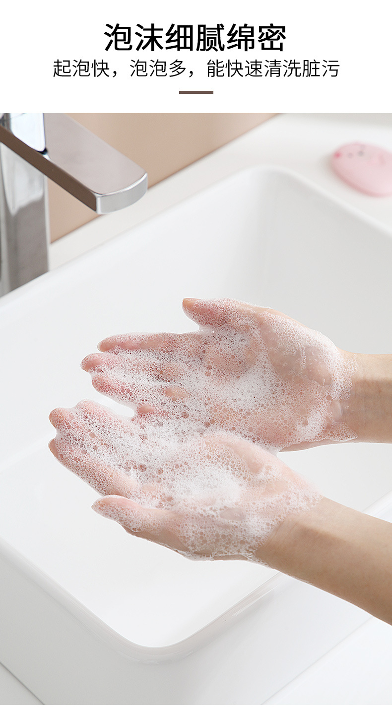 Travel Portable Soap Sheet Outdoor Disposable Hand Washing Soap Flake Disinfection Cleaning 50-Pack Factory Direct Sales Travel Portable Soap Sheet Outdoor Disposable Hand Washing Soap Flake Disinfection Cleaning 50-Pack Factory Direct Sales