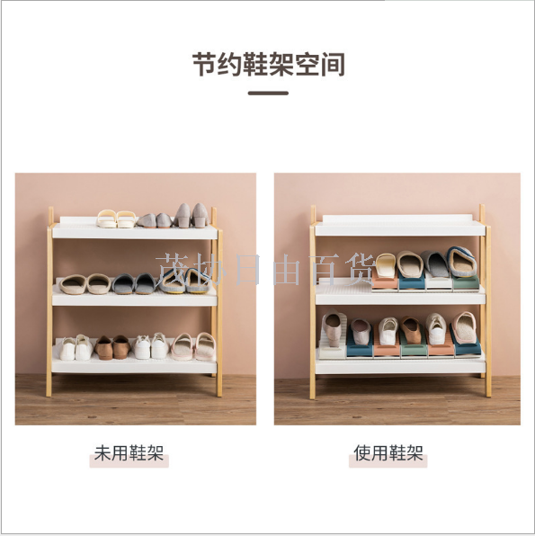 Taste mu original collision color household shoes receive divine shoe ark clapboard is layered frame province space slipper is worn Taste mu original collision color household shoes receive divine shoe ark clapboard is layered frame province space slipper is worn