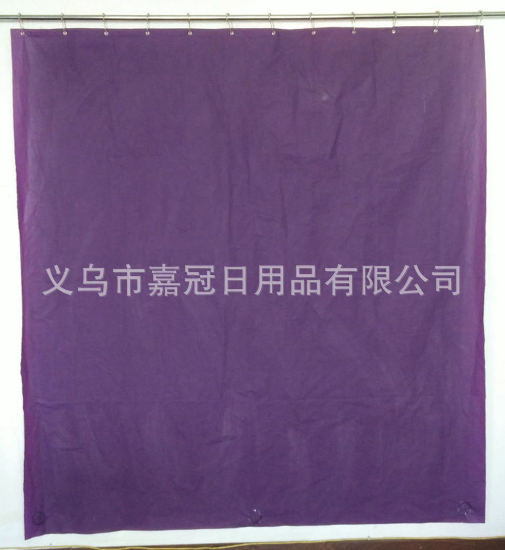 Pure color PEVA bath curtain small magnet thickened purple bathroom curtain environmental protection waterproof and mildew proof