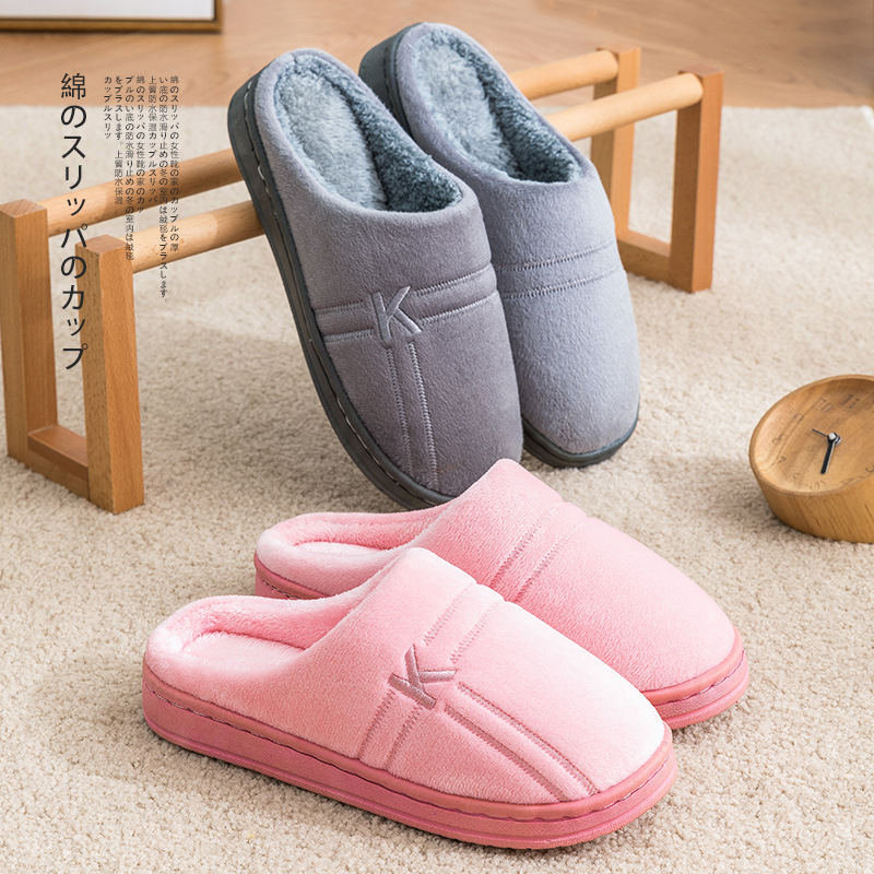 Autumn and Winter Cotton Slippers Female Cute Couple Interior Home Breathable Home Thick Bottom Confinement Woolen Slipper Male Winter