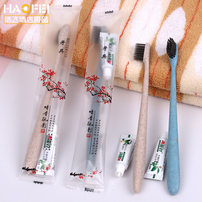 Toothbrush Hotel Hotel Homestay Disposable Toothbrush Toothbrush Set Shampoo Soap Disposable Toiletries Wholesale