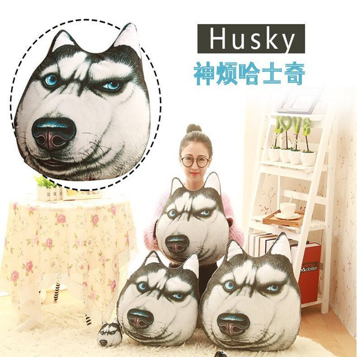 Creative pillow head cushion simulation Ha J Chi Bbu Va Va Satsuma washable plush toys