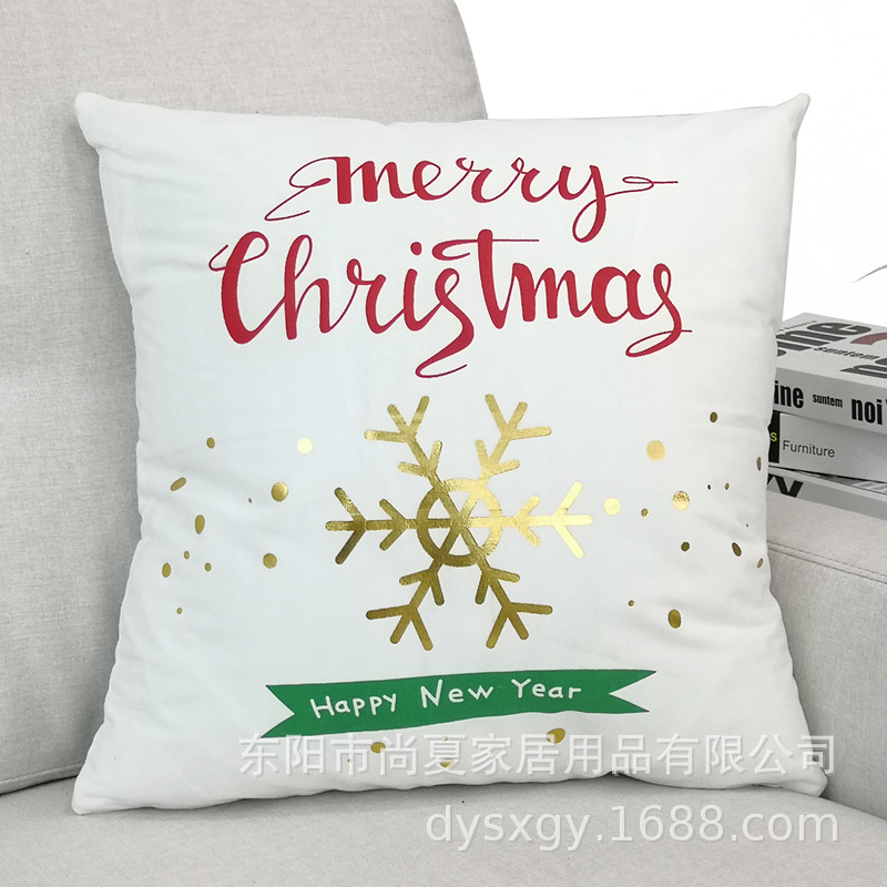 Super soft gold cushion cover short plush Christmas pillow cover printed pillow cover Halloween pillow cover amazon hot style