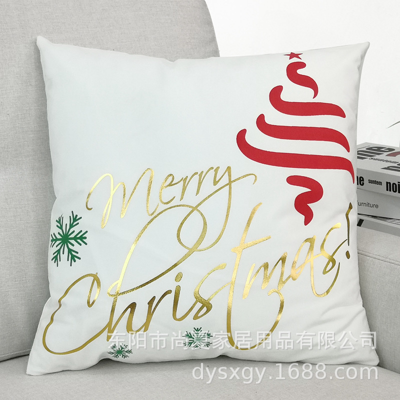 Super soft gold cushion cover short plush Christmas pillow cover printed pillow cover Halloween pillow cover amazon hot style