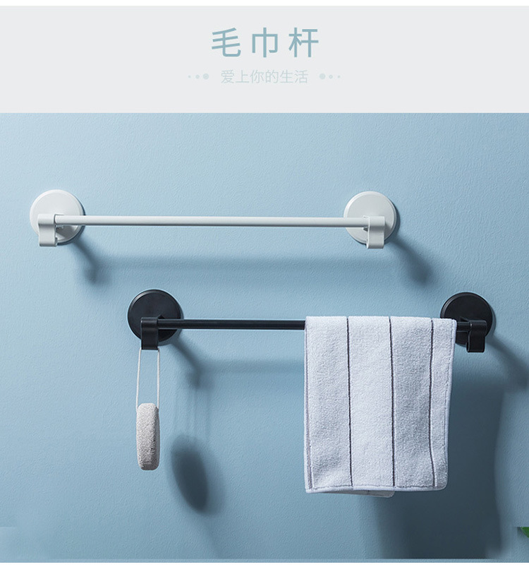 Bathroom Slipper Rack Wall-Mounted Punching-Free Rack Bathroom Shoe Rack Storage Rack Wall-Mounted Draining Rack Bathroom Slipper Rack Wall-Mounted Punching-Free Rack Bathroom Shoe Rack Storage Rack Wall-Mounted Draining Rack