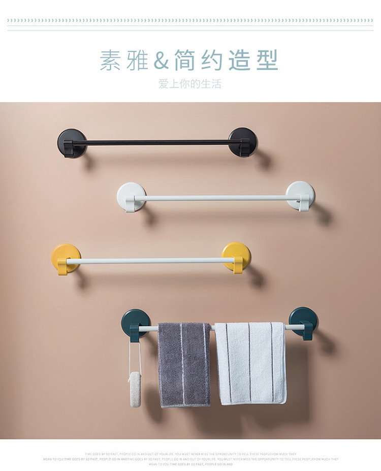 Bathroom Slipper Rack Wall-Mounted Punching-Free Rack Bathroom Shoe Rack Storage Rack Wall-Mounted Draining Rack Bathroom Slipper Rack Wall-Mounted Punching-Free Rack Bathroom Shoe Rack Storage Rack Wall-Mounted Draining Rack
