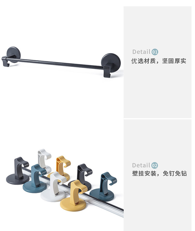 Bathroom Slipper Rack Wall-Mounted Punching-Free Rack Bathroom Shoe Rack Storage Rack Wall-Mounted Draining Rack Bathroom Slipper Rack Wall-Mounted Punching-Free Rack Bathroom Shoe Rack Storage Rack Wall-Mounted Draining Rack