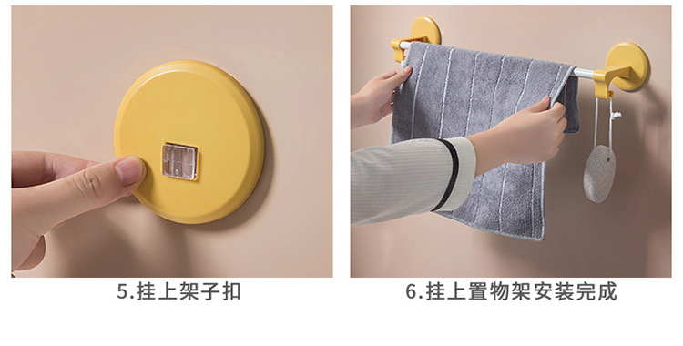 Bathroom Slipper Rack Wall-Mounted Punching-Free Rack Bathroom Shoe Rack Storage Rack Wall-Mounted Draining Rack Bathroom Slipper Rack Wall-Mounted Punching-Free Rack Bathroom Shoe Rack Storage Rack Wall-Mounted Draining Rack