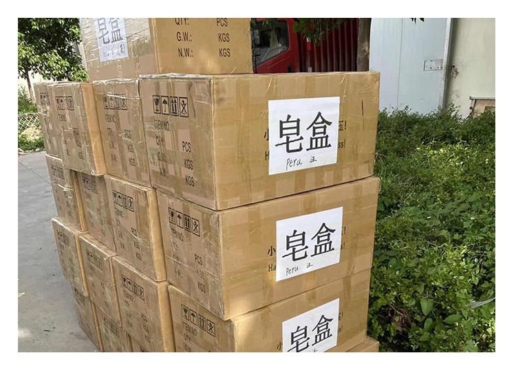 Disposable Travel Hand Washing Piece Mini Soap Slice Soap Paper Portable Mouse Box 20 Pieces Stall Promotion Disposable Travel Hand Washing Piece Mini Soap Slice Soap Paper Portable Mouse Box 20 Pieces Stall Promotion
