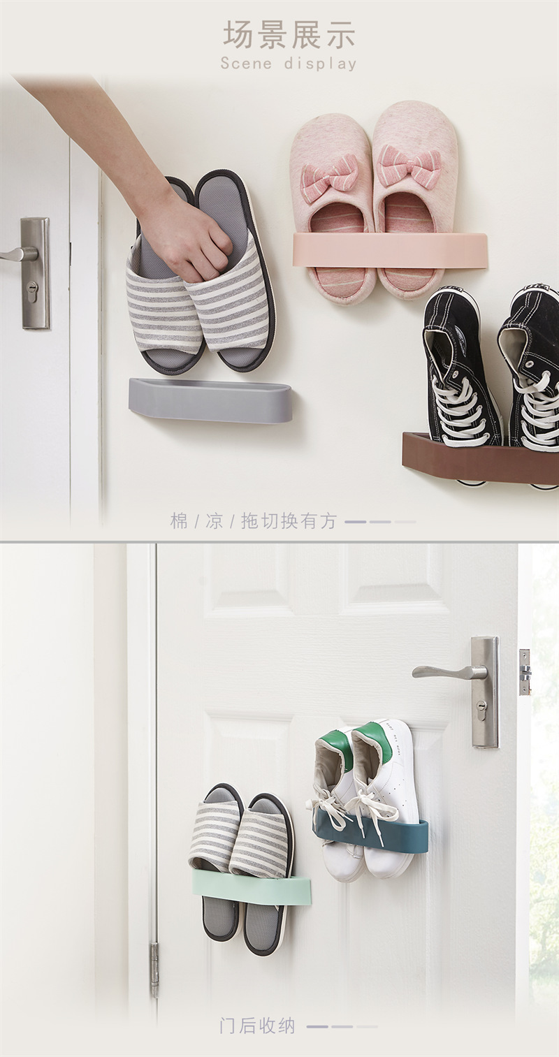 Shoe rack, wall-mounted bathroom slipper rack, shoe storage rack behind the home door (2PCS) Shoe rack, wall-mounted bathroom slipper rack, shoe storage rack behind the home door (2PCS)