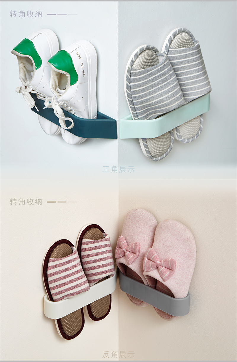 Shoe rack, wall-mounted bathroom slipper rack, shoe storage rack behind the home door (2PCS) Shoe rack, wall-mounted bathroom slipper rack, shoe storage rack behind the home door (2PCS)
