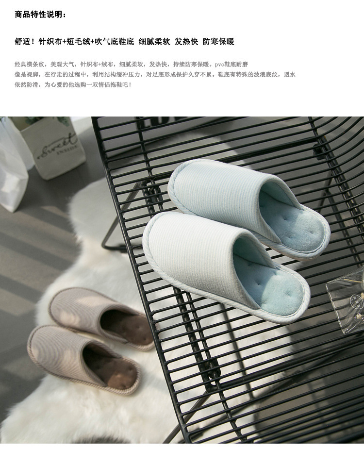 Wholesale Export Japanese Interior Home Wooden Floor Spring and Autumn Warm Slugged Bottom Waterproof Non-Slip Soft Soled Cotton Slipper Wholesale Export Japanese Interior Home Wooden Floor Spring and Autumn Warm Slugged Bottom Waterproof Non-Slip Soft Soled Cotton Slipper