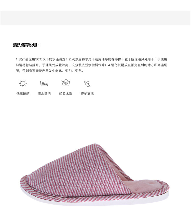 Wholesale Export Japanese Interior Home Wooden Floor Spring and Autumn Warm Slugged Bottom Waterproof Non-Slip Soft Soled Cotton Slipper Wholesale Export Japanese Interior Home Wooden Floor Spring and Autumn Warm Slugged Bottom Waterproof Non-Slip Soft Soled Cotton Slipper