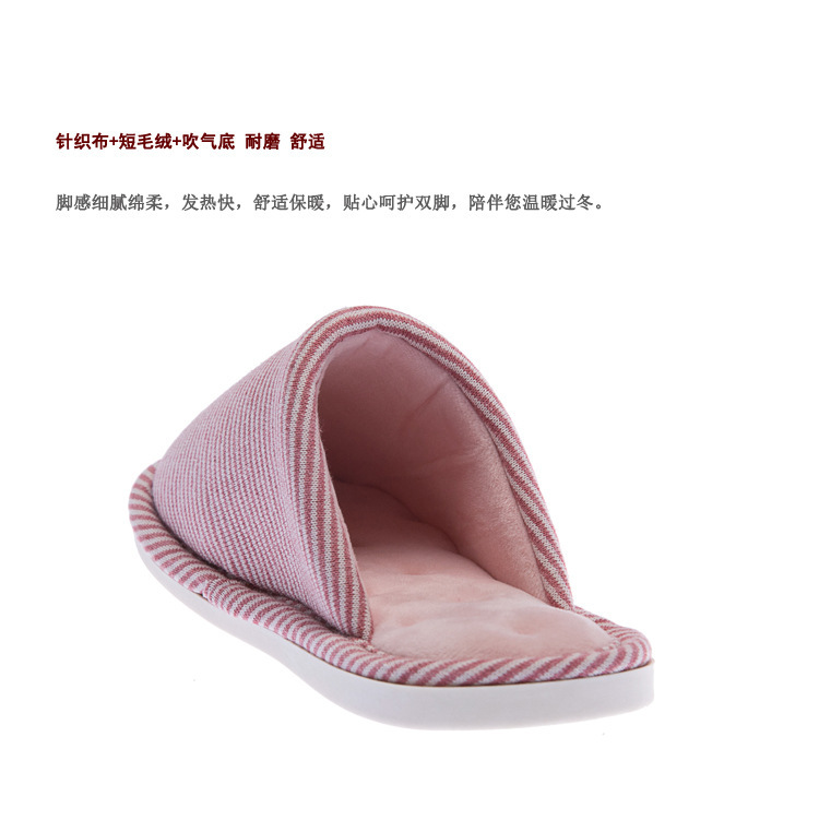 Wholesale Export Japanese Interior Home Wooden Floor Spring and Autumn Warm Slugged Bottom Waterproof Non-Slip Soft Soled Cotton Slipper Wholesale Export Japanese Interior Home Wooden Floor Spring and Autumn Warm Slugged Bottom Waterproof Non-Slip Soft Soled Cotton Slipper