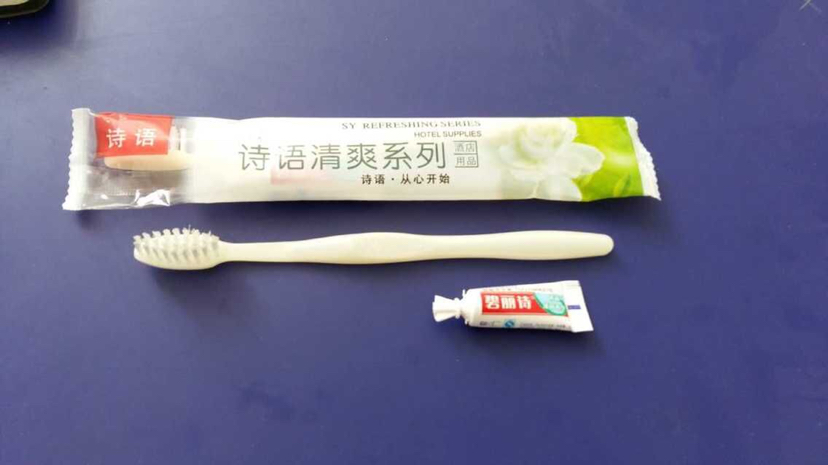 The Disposable currency toothbrush toothpaste comb shampoo body wash to soap The Disposable currency toothbrush toothpaste comb shampoo body wash to soap