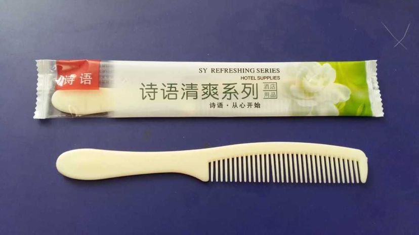 The Disposable currency toothbrush toothpaste comb shampoo body wash to soap The Disposable currency toothbrush toothpaste comb shampoo body wash to soap