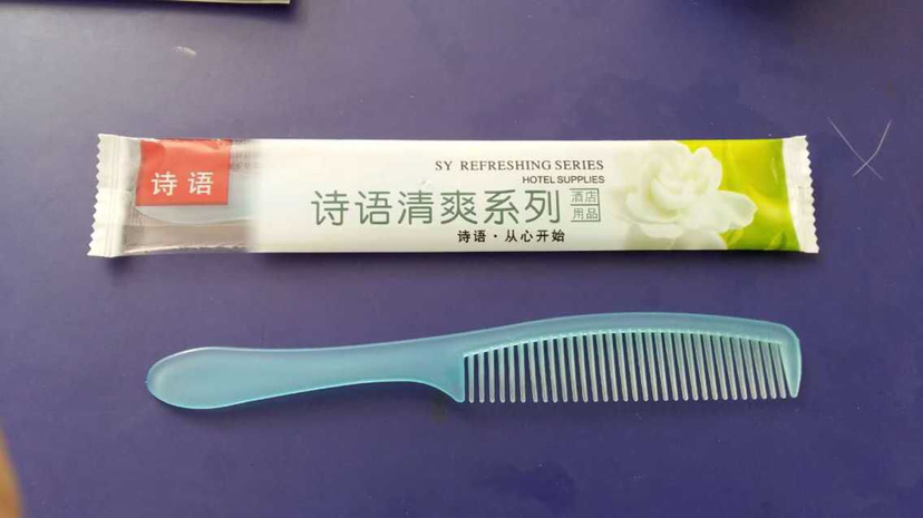 The Disposable currency toothbrush toothpaste comb shampoo body wash to soap The Disposable currency toothbrush toothpaste comb shampoo body wash to soap