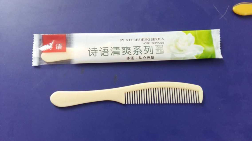 The Disposable currency toothbrush toothpaste comb shampoo body wash to soap The Disposable currency toothbrush toothpaste comb shampoo body wash to soap