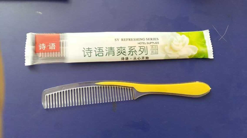 The Disposable currency toothbrush toothpaste comb shampoo body wash to soap The Disposable currency toothbrush toothpaste comb shampoo body wash to soap