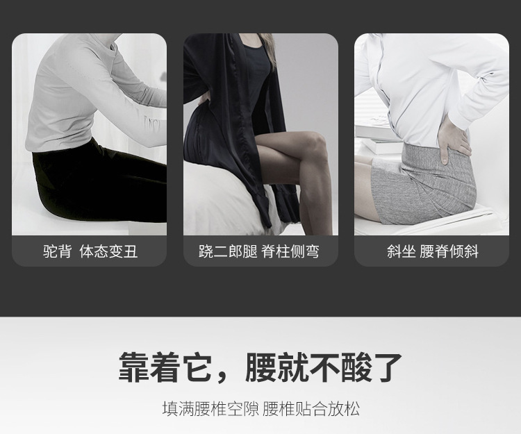 Foreign Trade Wholesale Lumbar Support Pillow Memory Foam Chair Lumbar Support Pillow Cushion Office Car Backrest Lumbar Support Pillow Pillow Lumbar Support