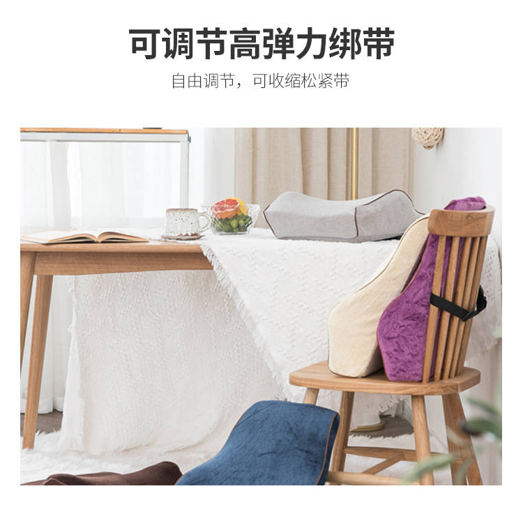 Foreign Trade Wholesale Lumbar Support Pillow Memory Foam Chair Lumbar Support Pillow Cushion Office Car Backrest Lumbar Support Pillow Pillow Lumbar Support