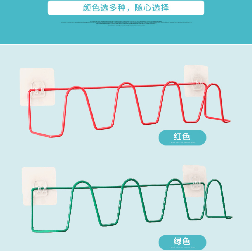 Non-Marking Stick-It Wall-Mounted Bathroom Slipper Rack Punch-Free Wall-Mounted Shoe Rack Storage Multiple Slipper Rack behind the Door Non-Marking Stick-It Wall-Mounted Bathroom Slipper Rack Punch-Free Wall-Mounted Shoe Rack Storage Multiple Slipper Rack behind the Door