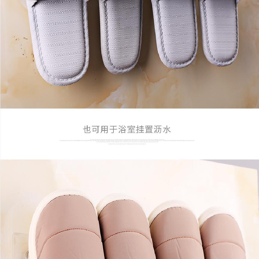 Non-Marking Stick-It Wall-Mounted Bathroom Slipper Rack Punch-Free Wall-Mounted Shoe Rack Storage Multiple Slipper Rack behind the Door Non-Marking Stick-It Wall-Mounted Bathroom Slipper Rack Punch-Free Wall-Mounted Shoe Rack Storage Multiple Slipper Rack behind the Door