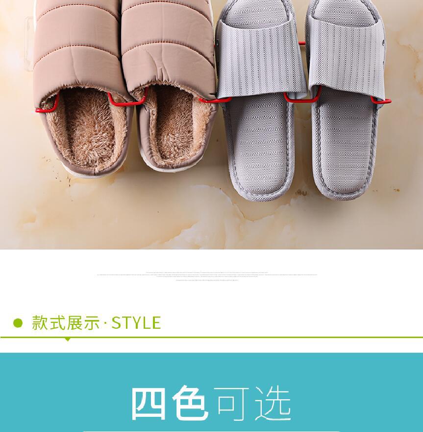 Non-Marking Stick-It Wall-Mounted Bathroom Slipper Rack Punch-Free Wall-Mounted Shoe Rack Storage Multiple Slipper Rack behind the Door Non-Marking Stick-It Wall-Mounted Bathroom Slipper Rack Punch-Free Wall-Mounted Shoe Rack Storage Multiple Slipper Rack behind the Door