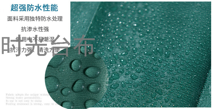 Simple Eva Shower Curtain Waterproof Thickened Mildew-Proof High-End Bathroom Partition Block Bath Curtain Dormitory Bath Curtain